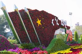 今年会jinnianhui 武夷山绿化公司城市绿化抢险中心